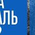 Украину в феврале атакует стужа и резкие перепады температуры