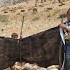 Toba And Her Three Children The Story Of Life Struggle And Building A Bath With Giant Stones