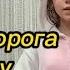 Сказка про единорога читает автор Ангелина 8 лет