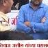 Imtiaz Jaleel इम त आज जल ल य च य घर सम र क र यकर त य च म ठ गर द