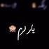 نو دبل مینه څه کوم پشتو سندری Balochisong Pashtomusic Pashtosongs Pashtopoetry
