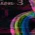 Giuseppe Ottaviani Slow Emotion 3 Extended Mix
