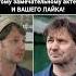Сергей Перевозкин биография жизнь семья труд заслуги память история человека кино фильм