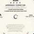 Jamiroquai Cosmic Girl Dimitri From Paris Remix Le Edits Records