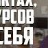 3 практики стабилизации эмоционального состояния при конфликте поиске себя и потери ресурса