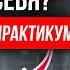 ПЕНСИЯ своими руками КАК возместить 70 выпадающего дохода и ЖИТЬ на пенсии комфортно