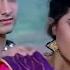 त म म र ह सद य स म र ह Tum Mere Ho Aamir Khan Juhi Chawla Udit Narayan Anupama