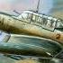 Stuka Siren Full Version