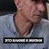 Что слушают на зоне зона тюрьма зэк