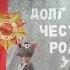 Мюзикл Красная шапочка 2015г