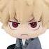 Bakugo Edit Say So Edit Sayso Bakugo Dojacat