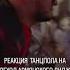 рек диджей музыка армения голубка армянскийдиджей реекии рекомендации