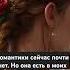 Любовь Принцессы музыка любимпеть мелодиипесни романтика сказка любовь средневековье