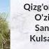 Yor Yonaman Karaoke Minus