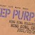 When A Blind Man Cries Live In Hong Kong 2001