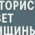 Полковник военкомата потешался над сыном тракториста Ответ деревенщины сразил полкана наповал