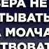 Истории из жизни Жизненные истории Интересные истории Душевные истории Рассказы