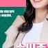 강남 질성형 수술 잘하는 곳