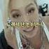 DAWNDIDIDAWN By DAWN Feat Jessi Fyp Southkoreanhiphop Southkoreanmusic Southkpop Vpopmusic