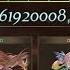 Vaseraga No Item Used Granblue Fantasy Relink Vs Lucilius Zero 20240901