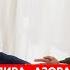 Замкомандира Азова Калина Казнь 24 августа агония Мариуполя Зеленский Путин нацики ТЦК