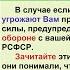 НЕобходимая ОБОРОНА ст 37 и ст 39 Крайняя НЕОБХОДИМОСТЬ УК РФ