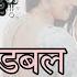 Haija Dj EDM VIBRATION KING Double Khidki Dialogue Competition Song New 2023
