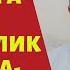 Қайта алиментга берилса қарздорлик ундириладими