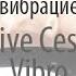 Видеообзор фаллоимитатор с вибрацией Alive Cesar Vibro Mega Realistic от FancyLove Com Ua