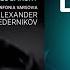 Nikolai Lugansky Chopin The Piano Concertos Full Album