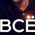 КОМЕДИЯ ВСЁ О МУЖЧИНАХ русские самые смешные комедии 2017 HD