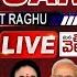 LIVE Good Morning Telangana With Journalist Raghu Today News Paper Main Headlines ManaTolivelugu