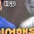 짧은 리포트 돈 터치부부 빚내서 해외여행을 간다 아내 소비습관에 폭발한 남편ㅣ오은영리포트 결혼지옥
