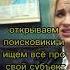 Классная Катя всем бы такую училку