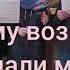 Молитву пролию старинный напев