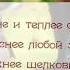 Зодруз муборак бод Гулячон