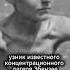 УЖАС КОНЦЛАГЕРЯ ЭБЕНЗЕЕ