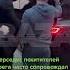 Предприниматель оскорблявший чеченцев похищен в Москве Shorts похищение Москва Чечня
