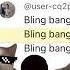 Remixing My Comments CHIPI CHIPI CHAPA CHAPA