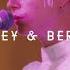 Jessie Buckley Bernard Butler 20 Years A Growing Green Man Festival Sessions