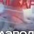 Операция Паутина Дроны ВСУ атаковали военные аэродромы России