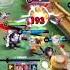 EPIC FRANCO HOOKS TOXIC ENEMIES LESSON LEARNED Mlbb Mobilelegends Epic