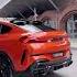 BMW X6 VS GLE COUPE