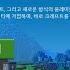 마인크래프트 무료로 하는방법
