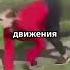 Удивительная Девушка Лошадь из Норвегии Shortvideo Shortsvideo Shortsvideo Short Shortsfeed