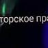Габил Аллахкулиев