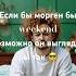 Моргенштерн красный флаг ковер Morgenshtern красныйфлаг