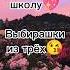 Даже капучино пахнет как мужчина даже капучино как мужчина