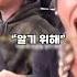 나보다 못부르네