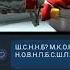 Што скелет надел на бал мем мемы прикол скелет скелеты санс шутки бал костюм
